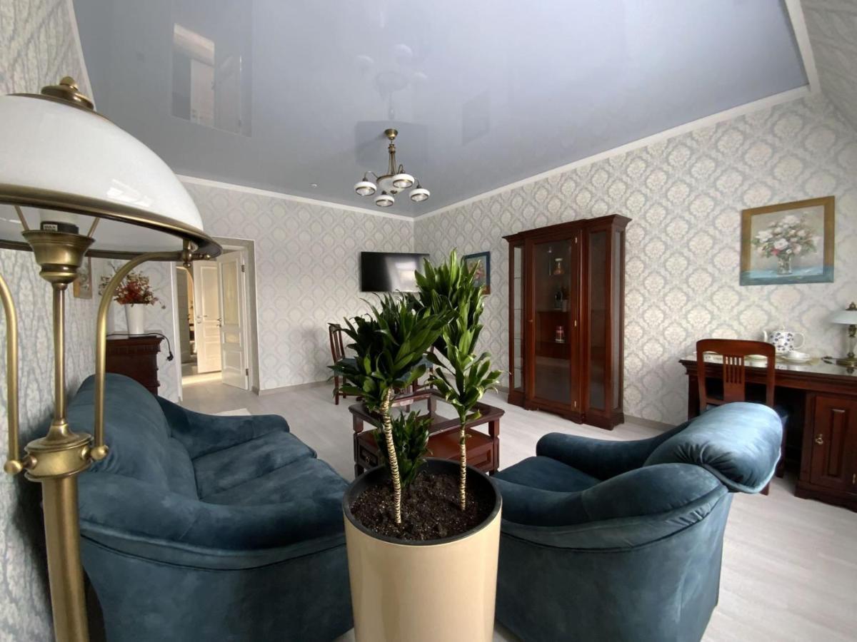 Mercury Hotel Harkov Kültér fotó